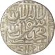 Silver Rupee Coin of Muhammad Adil Shah Suri of Narnol Milnt of Delhi Sultanate.