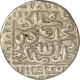 Silver Rupee Coin of Muhammad Adil Shah Suri of Narnol Milnt of Delhi Sultanate.