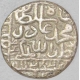 Silver Rupee Coin of Muhammad Adil Shah Suri of Narnol Mint of Delhi Sultanate.