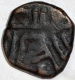 Copper Falus Coin of Muhammad Quli Qutb Shah of Haidarabad of Golkonda Sultanate.