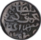 Copper Tanka Coin of Nasir al Din Mahmud Shah I of Gujarat Sultanate.