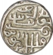 Silver Tanka Coin of Shams ud din Muzaffar II of Gujarat Sultanate.