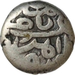 Silver Half Tanka Coin of Nasir ud Din Mahmud Shah III of Gujurat Sultanate.