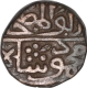 Copper Double Fulus  Coin of Ala ud din Mahmud Shah I of Dar ul mulk Shadiabad Mint of Malwa Sultanate.