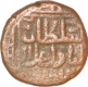 Billon Tanka Coin of Ala ud din Mahmud Shah I of Malwa Sultanate.