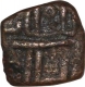 Copper One Eighth Tanka Coin of Nasir Shah of Malwa Sultanate.