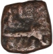 Copper One Eighth Tanka Coin of Nasir Shah of Malwa Sultanate.