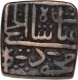 Copper Falus Coin of Nasir Shah of Malwa Sultanate.