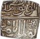 Silver Half Tanka Coin of Nasir Shah of Malwa Sultanate.