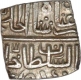 Silver Half Tanka Coin of Nasir Shah of Malwa Sultanate.