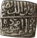 Silver Half Tanka Coin of Mahumud Shah II of Malwa Sultanate.