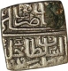 Silver Half Tanka Coin of Mahumud Shah II of Malwa Sultanate.