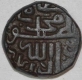 Copper Falus Coin of Muhammad bin Muzaffar of Malwa Sultanate.