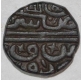 Copper Falus Coin of Muhammad bin Muzaffar of Malwa Sultanate.