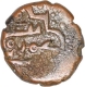 Copper Fulus Coin of Amirs of Sind.