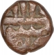 Copper Damri Coin of Akbar of delhi Mint of Ardibihisht Month.