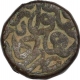 Copper Dam Coin of Akbar of Dogaon Mint.