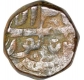 Copper Dam Coin of Akbar of Chainpur mint of Shahreswar month.