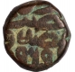 Copper Dam Coin  of Akbar of Narnol Mint.