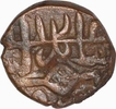 Copper Falus Coin of Akbar of Kashmir Issue.