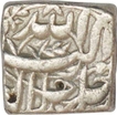 Silver Square Rupee Coin of Akbar of Tatta Mint.