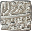 Silver Square Rupee Coin of Akbar of Tatta Mint.