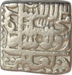 Silver Square Rupee Coin of Akbar of Urdu Zafar Qarin Mint.