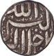 Silver Rupee Coin of Akbar of Berar Mint of Month Khurdad .