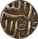 Silver One Rupee Coin  of Akbar of Berar Mint of Month Tir.