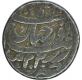 Silver One Rupee Coin  of Nurjahan of Patna Mint.