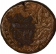 Copper Dam Coin of Jahangir of Agra Mint.