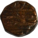 Copper Dam Coin of Jahangir of Daryakot Mint.