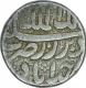 Silver Rupee Coin  of Jahangir of Ahmadabad Mint of Khurdad Month.