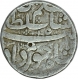 Silver Rupee Coin  of Jahangir of Ahmadabad Mint of Khurdad Month.