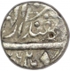 Silver One Rupee Coin   of Delhi Mint of Jahangir of Month Isfandarmuz.