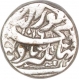 Silver One Rupee Coin of Jahangir of Elichpur Mint.