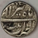 Silver One Rupee Coin of Jahangir of Patna Mint of Month Tir.