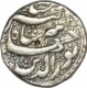 Silver One Rupee Coin of Jahangir of Qandahar Mint of Month Shahrewar.