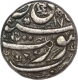 Silver One Rupee Coin of Jahangir of Surat Mint.