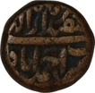 Copper Dam Coin of Shah Jahan of Ahmadabad Mint.