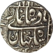 Silver Half Rupee Coin  of Shahjahan of Surat Mint.