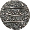 Silver One Rupee Coin of Shahjahan of Agra Dar ul Khilafat Mint.