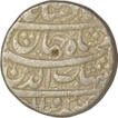 Silver One Rupee Coin of Shahjahan of Ahmadabad Mint.