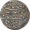 Silver One Rupee Coin of Shahjahan of Akbarabad Mint.