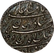 Silver Rupee Coin of Shahjahan  of Akbarabad Dar ul Khilafat Mint of Month Khurdad0