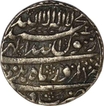 Silver One Rupee Coin  of Shahjahan of Mint Out of Flan of Month Azar.