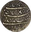 Silver One Rupee Coin  of Shahjahan of Mint Out of Flan of Month Azar.