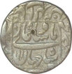 Silver One Rupee Coin of Shah Jahan of Patna Mint.