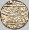 Silver One  Rupee Coin of Shah Jahan of Tatta Mint of Khurdad Month.