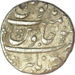 Silver One Rupee Coin of Aurangzeb of Ahmadnagar Mint.